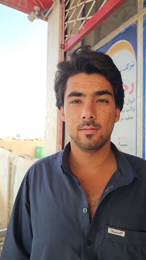 نعمت الله
